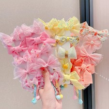 [10-Piece Set] Baby Girl Hair