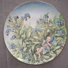 Border Wall Plate 'The