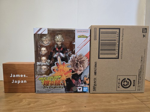 Bandai figuarts my hero - s.h.figuarts,