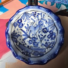 Small Portuguese Trinket Dish Hand Painted