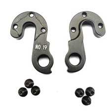 DERAILLEUR HANGER for CANYON