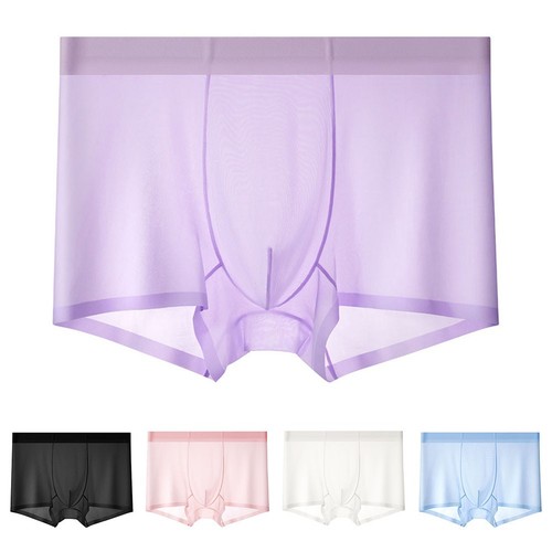 Ultra thin ice silk mesh - ice,