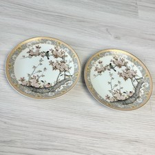 Vintage Oriental Style