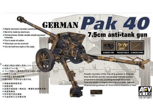 Afv club afv35071 - afv,