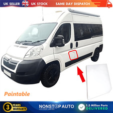 Fuel Flap Cap Cover Paintable