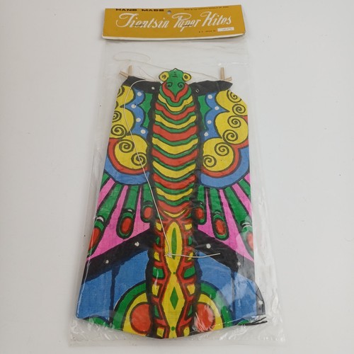 Vintage hand made - vintage,