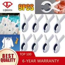 Beach Towel Clips for Sun Loungers Non-Slip Towel Clips Strong Grip Clothes Pegs