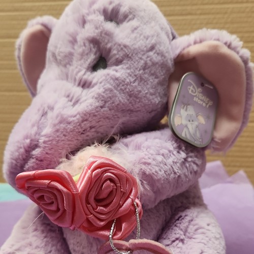 Exclusive heffalump plush - exclusive, soft