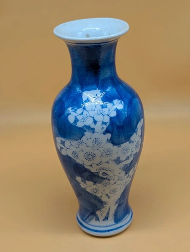 Chinese blue and white