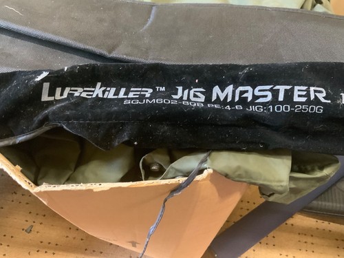 Lurekiller jigmaster - lurekiller,