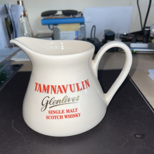 Tamnavulin glenlivet single - tamnavulin,