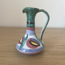 Tintagel Pottery Vintage Small Vase, Dragon eye, 10.5 cm Tall.