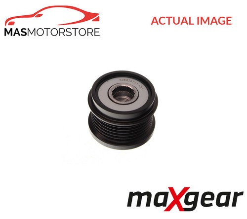 Engine alternator pulley - engine,