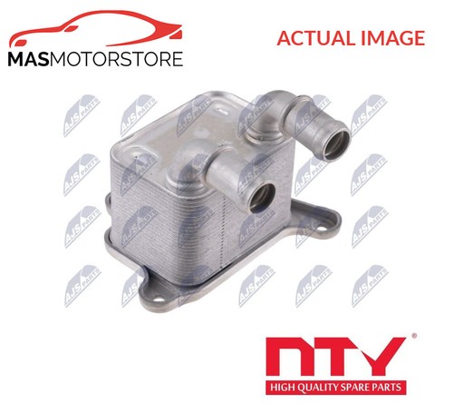 Oil cooler automatic - cooler,