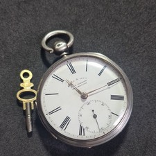 Antique solid silver fusee - silver,