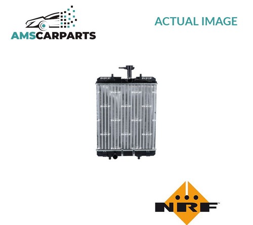 Engine cooling radiator - engine,