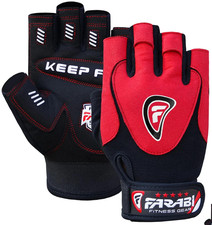 FARABI Leather Weight Lifting