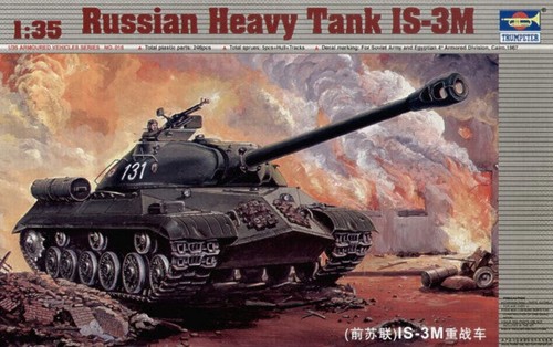 Trumpeter 00316 soviet - trumpeter,