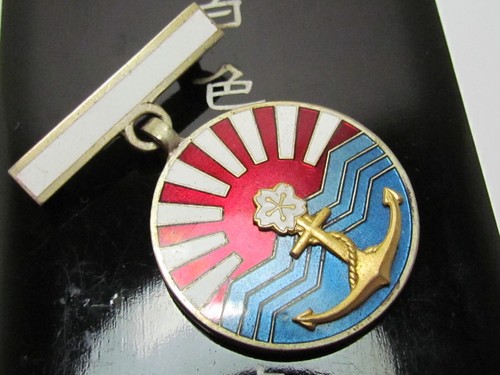 Ww2 japanese naval association - ww2,