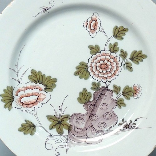 Rare antique english - antique,