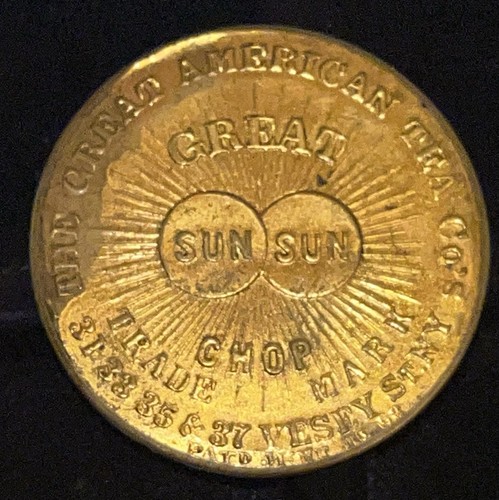 Rare 1868 great - great, american