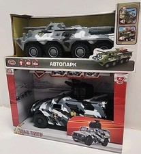 Autoprom Russian Military Tank