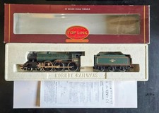 Hornby top link - top,