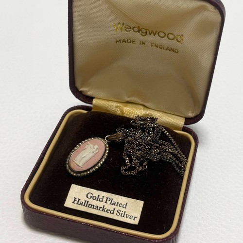 Wedgwood pink jasperware lady - wedgwood,