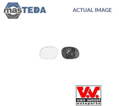 0925832 rear view mirror glass - rear,