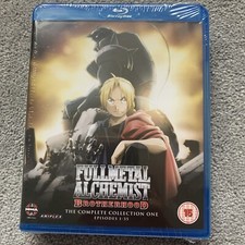 FULLMETAL ALCHEMIST - BROTHERHOOD COMPLETE COLLECTION 1 [BLU-RAY] NEW & SEALED