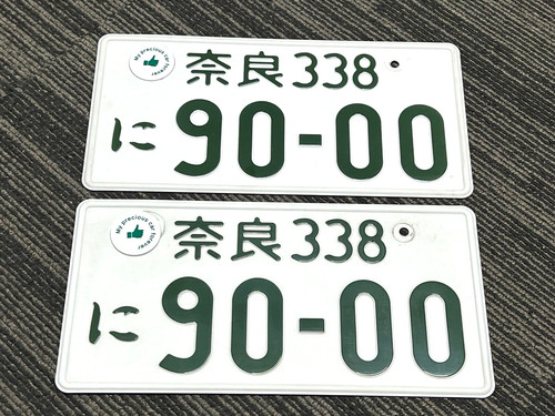 Pair genuine japanese - pair,