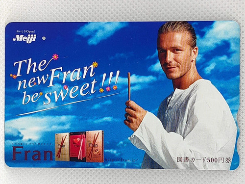David beckham signature - david,
