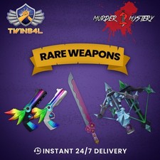 All Rare Guns & Knives |