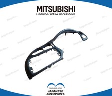 MITSUBISHI Genuine OEM LANCER