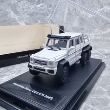  1:64 Scale Mercedes G-Class
