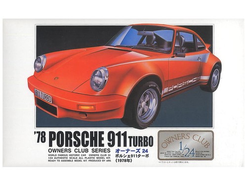 Owners club 78 porsche - 1/24, '78