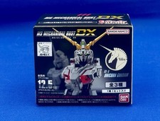 Bandai Gundam MS Mechanical