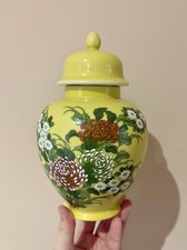 Vintage Floral Japanese Style