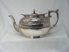 ANTIQUE VICTORIAN SILVER