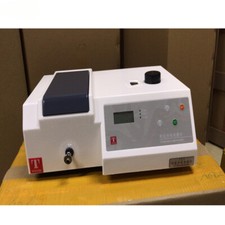 721Visible Spectrometer UV