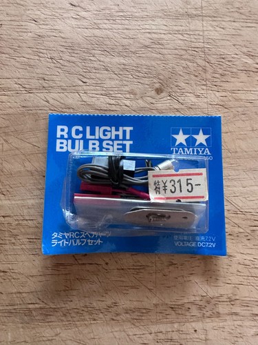 Vintage tamiya 50320 - vintage,