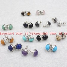 12mm Round Fire Natural