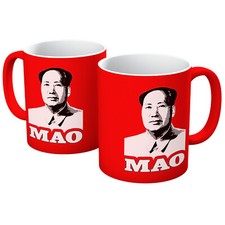 CHAIRMAN MAO ZEDONG TSE-TSUNG
