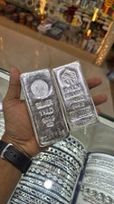999 Silver Bullion Bar 1kg