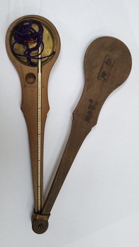 Antique chinese opium - antique,