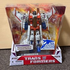 |NO DUTY| Transformers