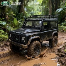 Land Rover RC 4x4 Off-road