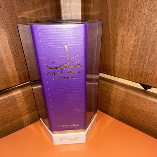 Rabab gems purple zimaya - purple,