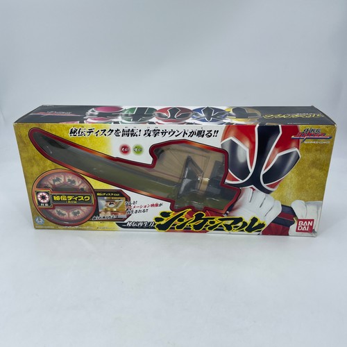 Power rangers samurai sentai - power,