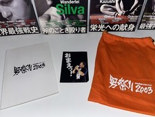 PRIDE FC Special 2003 Program